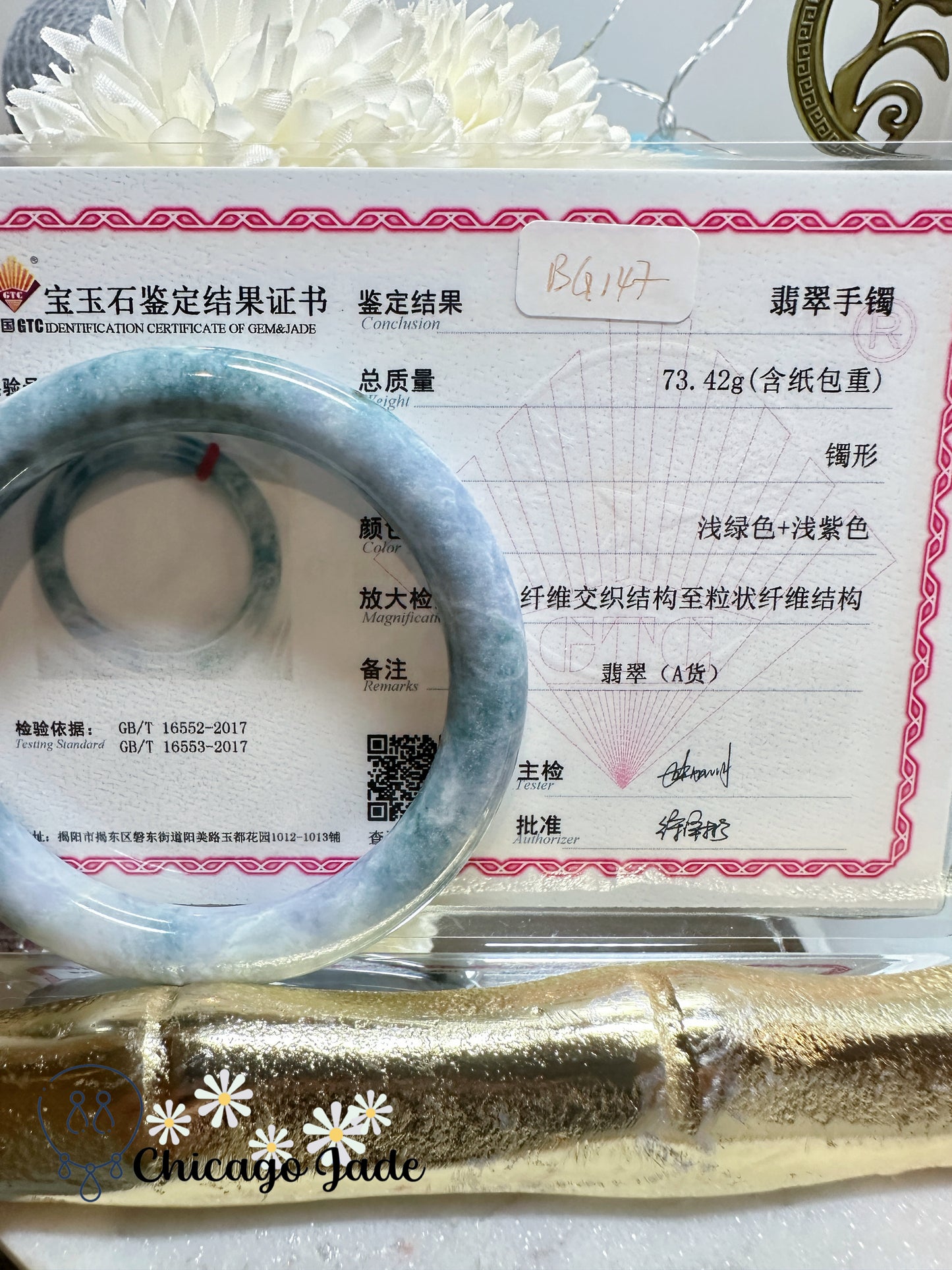 Purple Blue Monet Garden Style Natural Untreated Jadeite Jade Feicui Bangle Certified Grade A Burma
