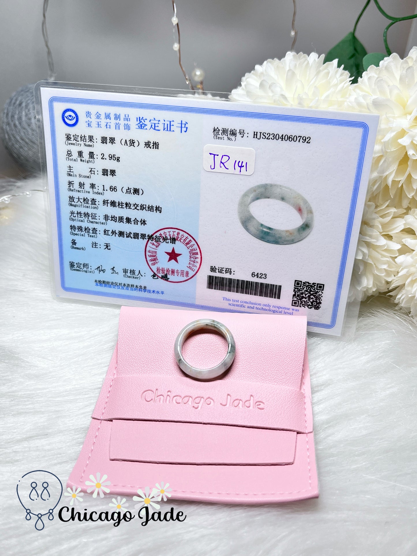 Size 7.5 Multi-Color Natural Grade A Certified Burma Jadeite Jade Ring Band Handmade Gift