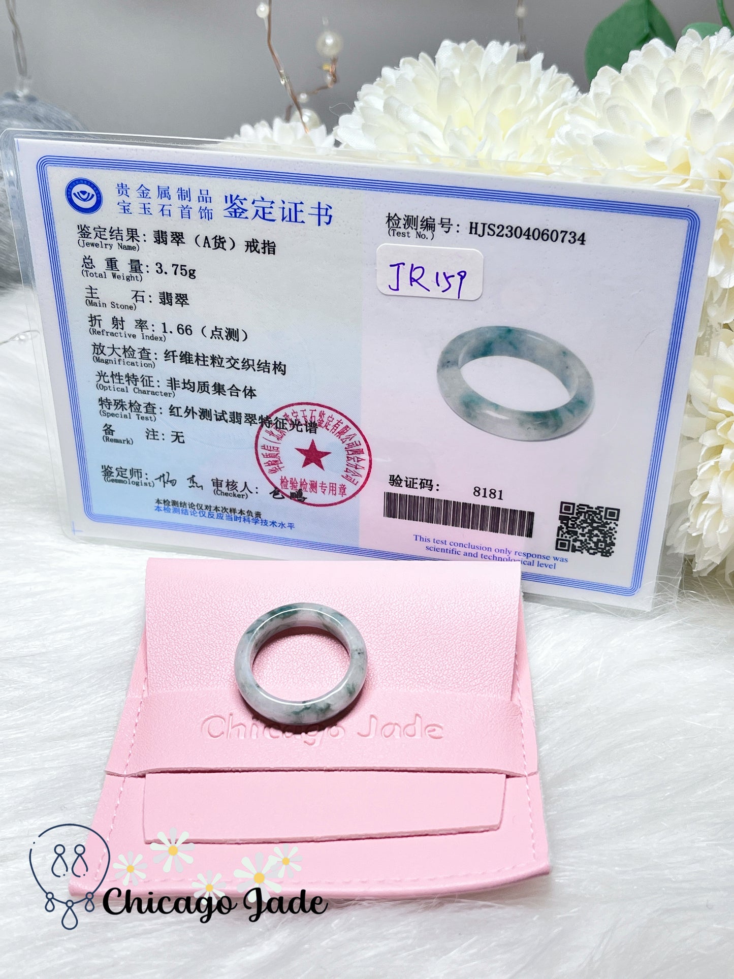 Size 8.5 Natural Grade A Floating Green Authentic Burma Jadeite Jade Feicui Ring Band Handmade Gift Certified