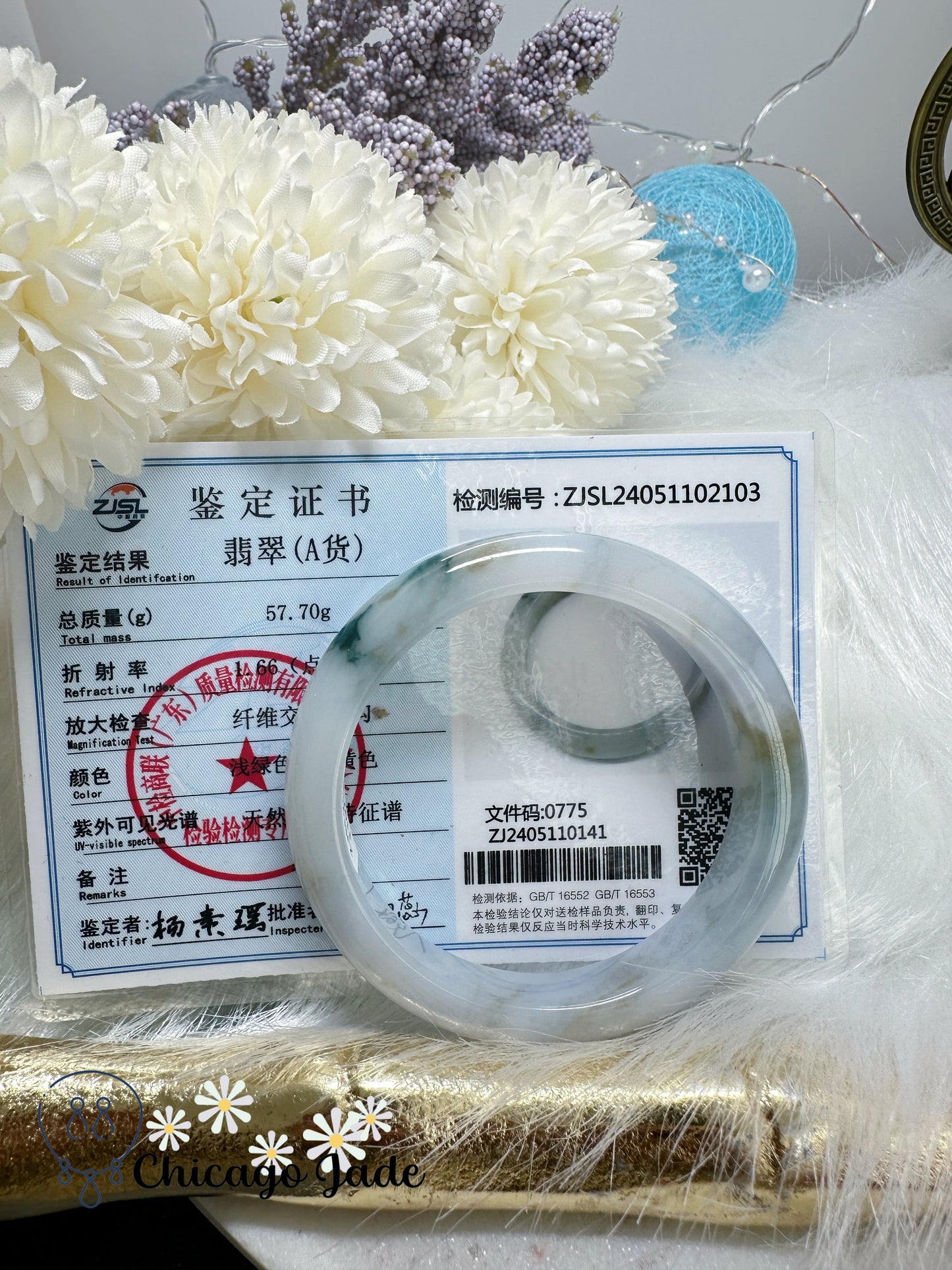 58.7mm Size L High Quality Jelly Base Translucent with Floating Green and Highlights of Yellow Chinese Painting Style Jadeite Jade Feicui Bangle Certified Burma