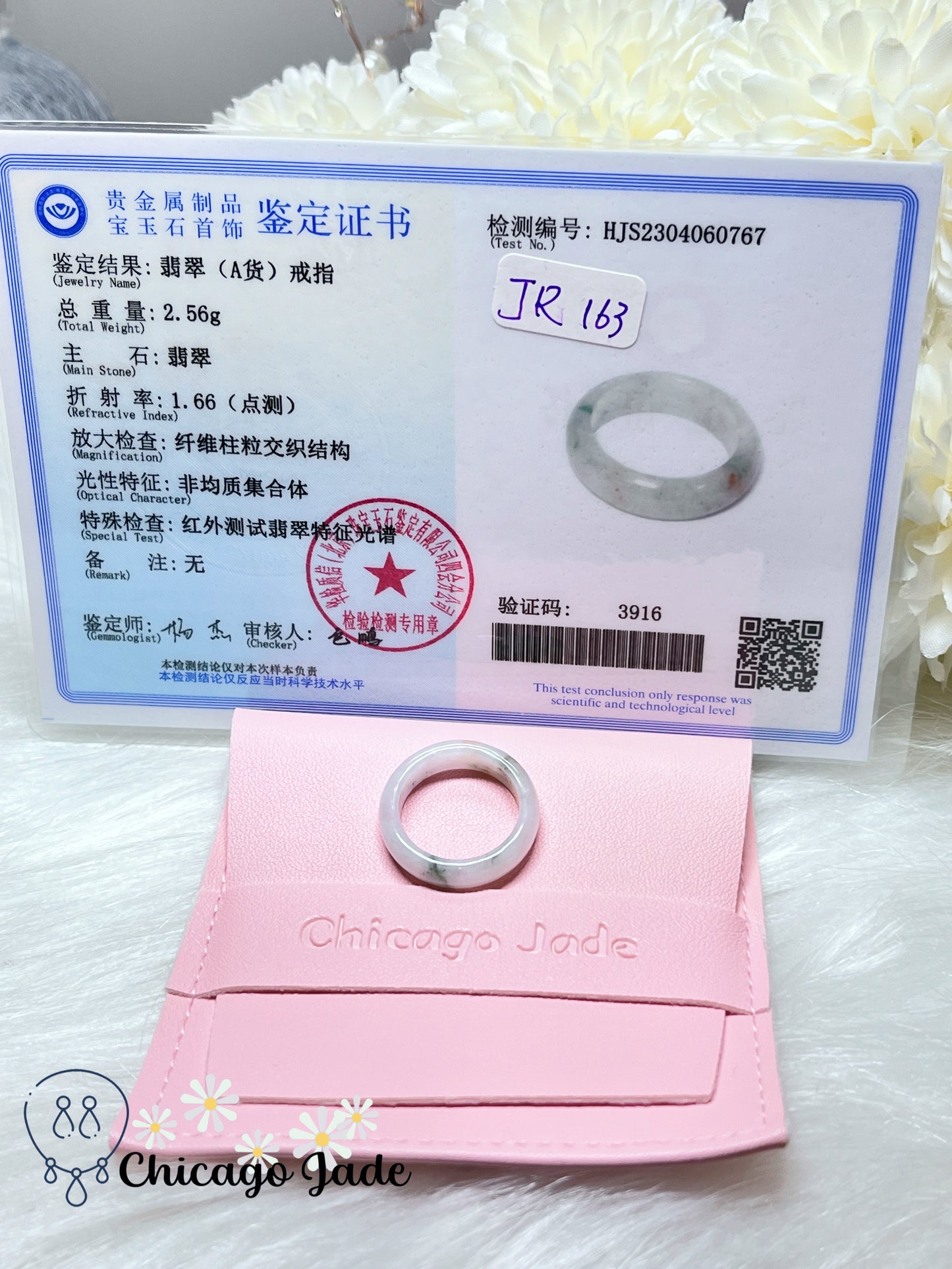 Size 6 Natural Grade A Authentic Handmade Certified Burma Jadeite Jade Feicui Ring Band