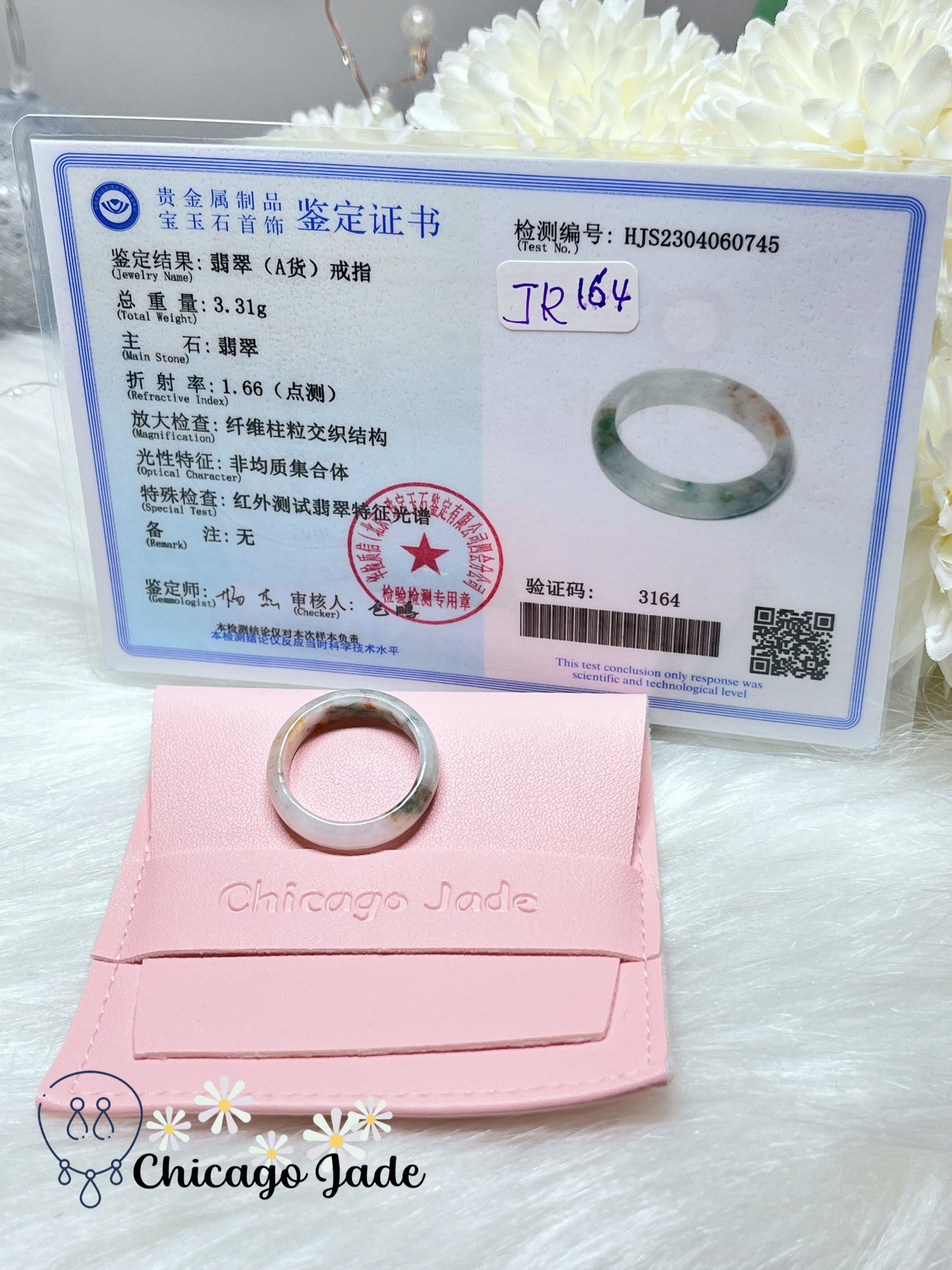 Size 9.5 Multi-Color Natural Grade A Untreated Authentic Certified Burma Jadeite Jade Feicui Ring Band