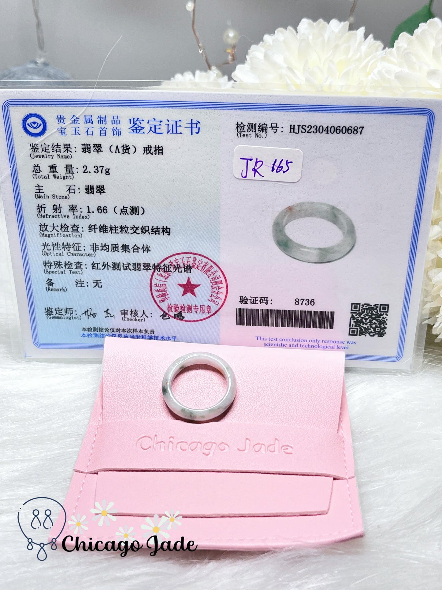 Size 6 Natural Grade A Certified Handmade Burma Jadeite Jade Feicui Ring Band
