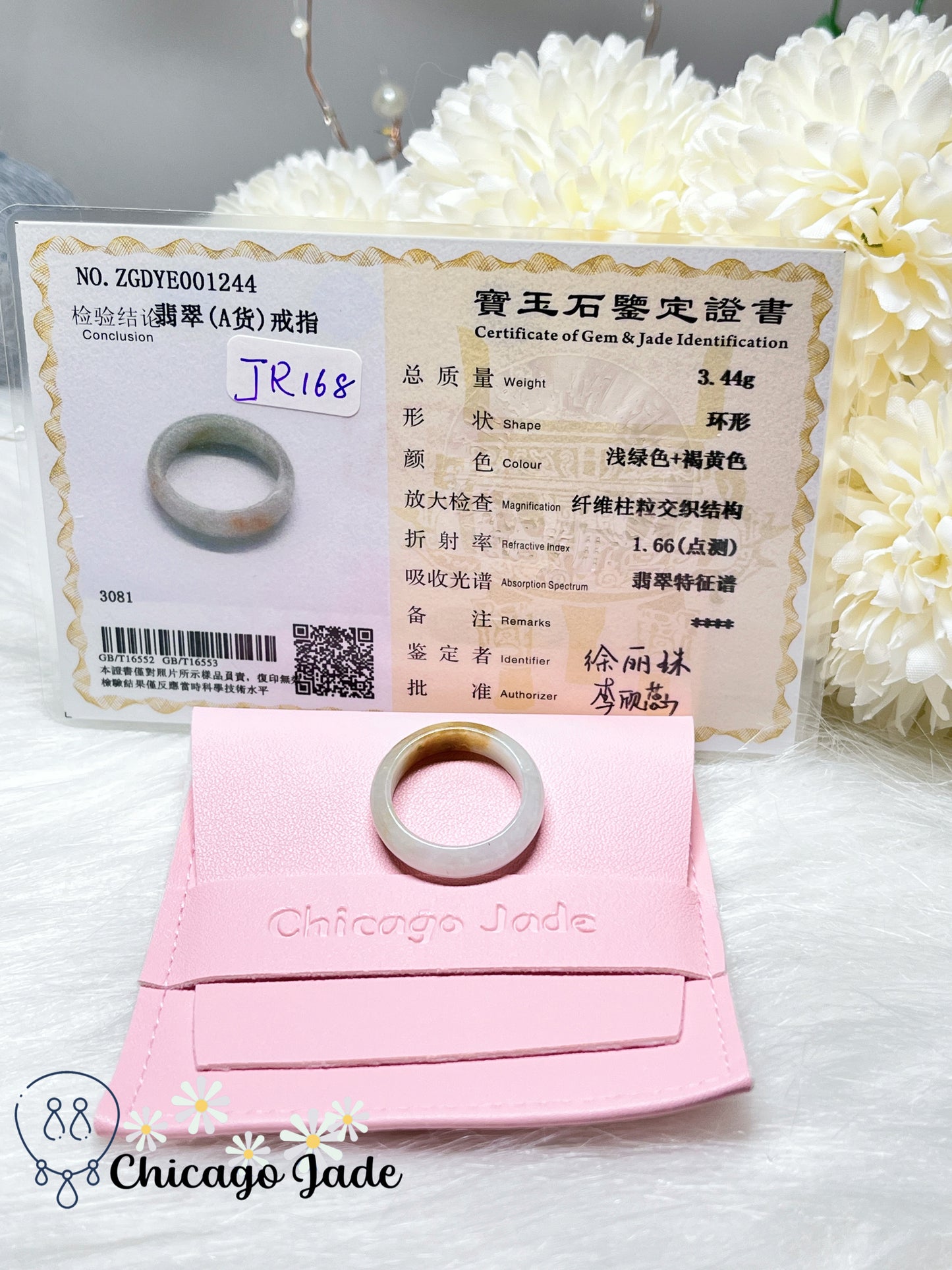 Size 8.5 Natural Grade A Authentic Handmade Burma Jadeite Jade Feicui Ring Band