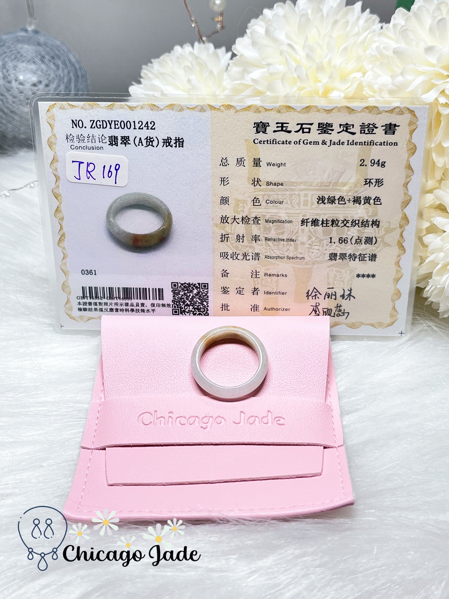 Size 8.5 Natural Grade A Authentic Handmade Burma Certified Jadeite Jade Ring Band