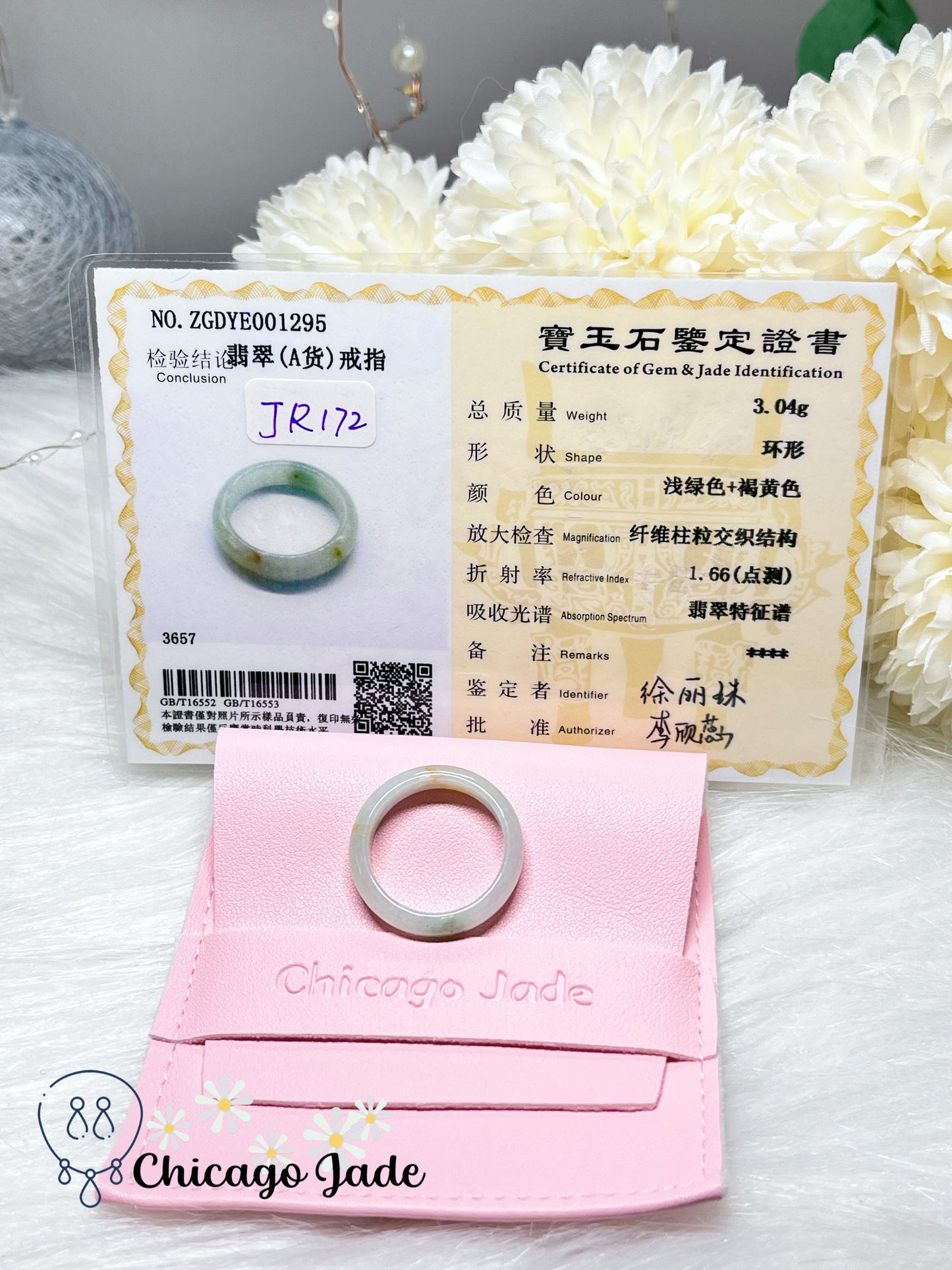 Size 9.5 Icy Green Natural Grade A Authentic Handmade Jadeite Jade Feicui Ring Band Handmade Gift