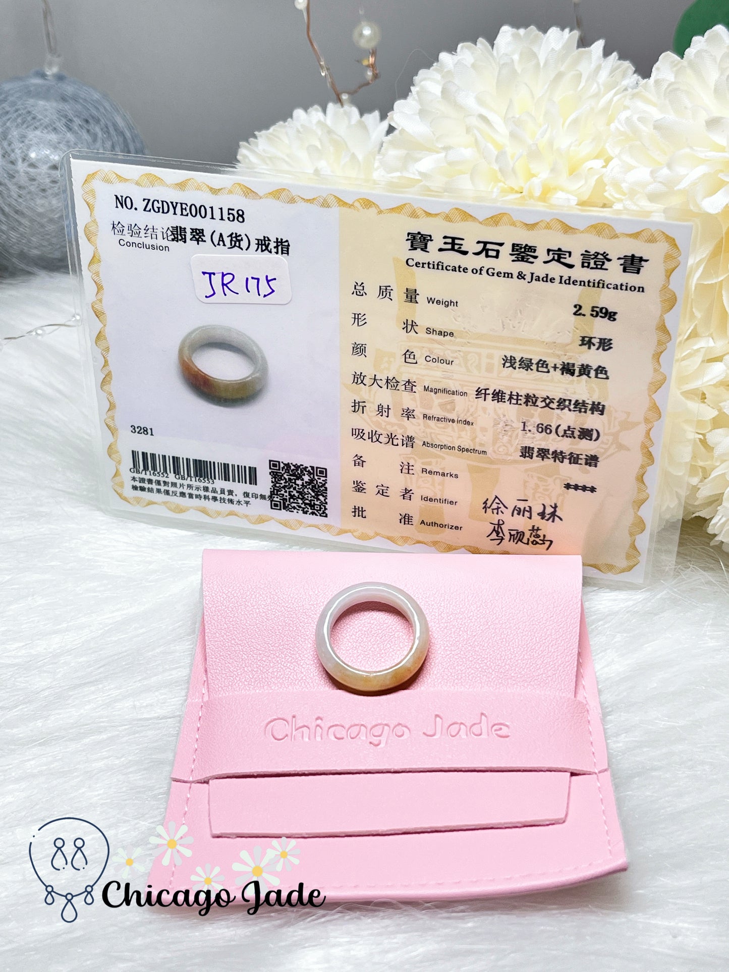 Size 5 Natural Grade A Authentic Handmade Jadeite Jade Feicui Ring Band