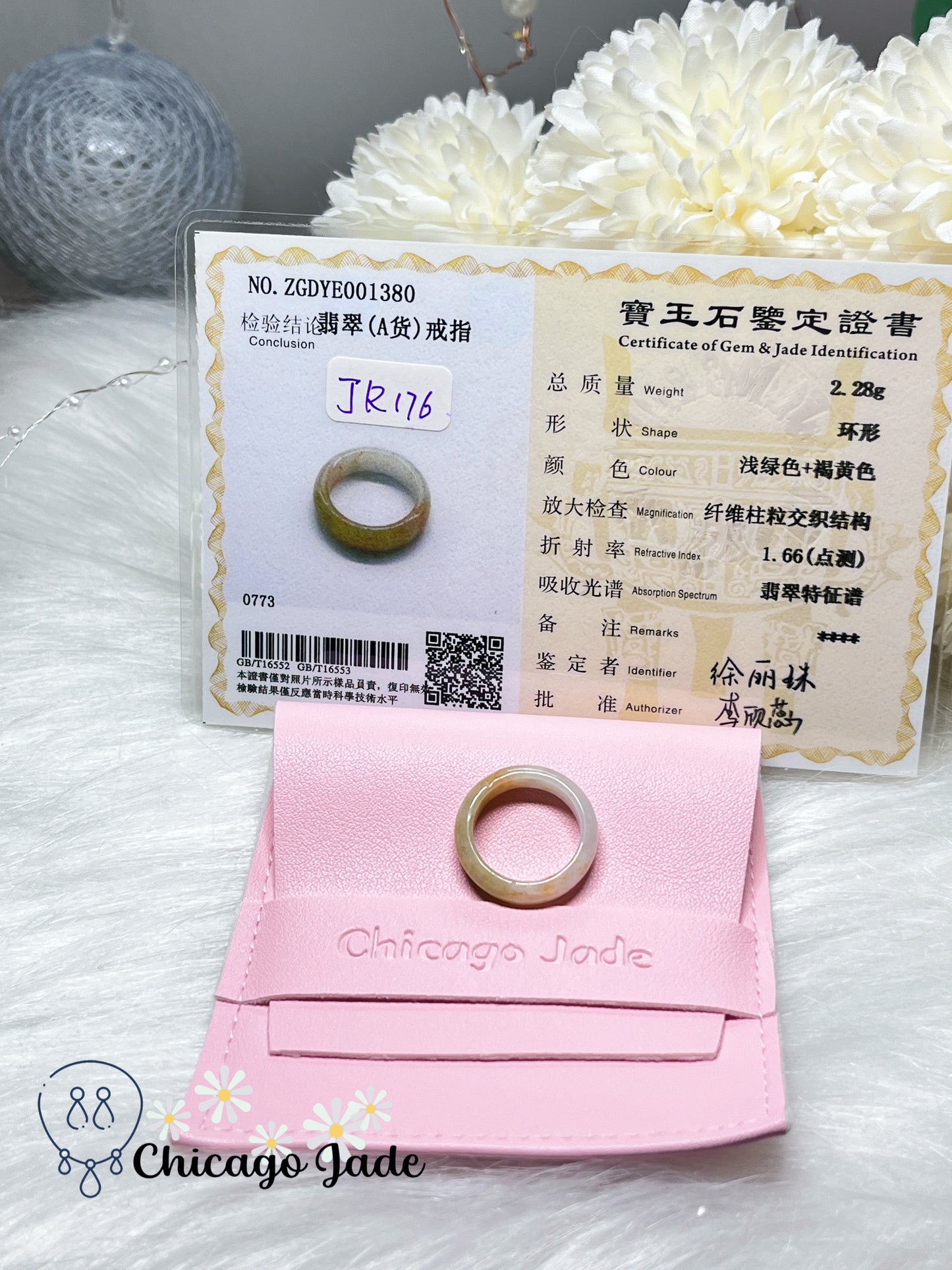 Size 5 Natural Light Yellow Jadeite Jade Feicui Ring Handmade Authentic Certified Burma