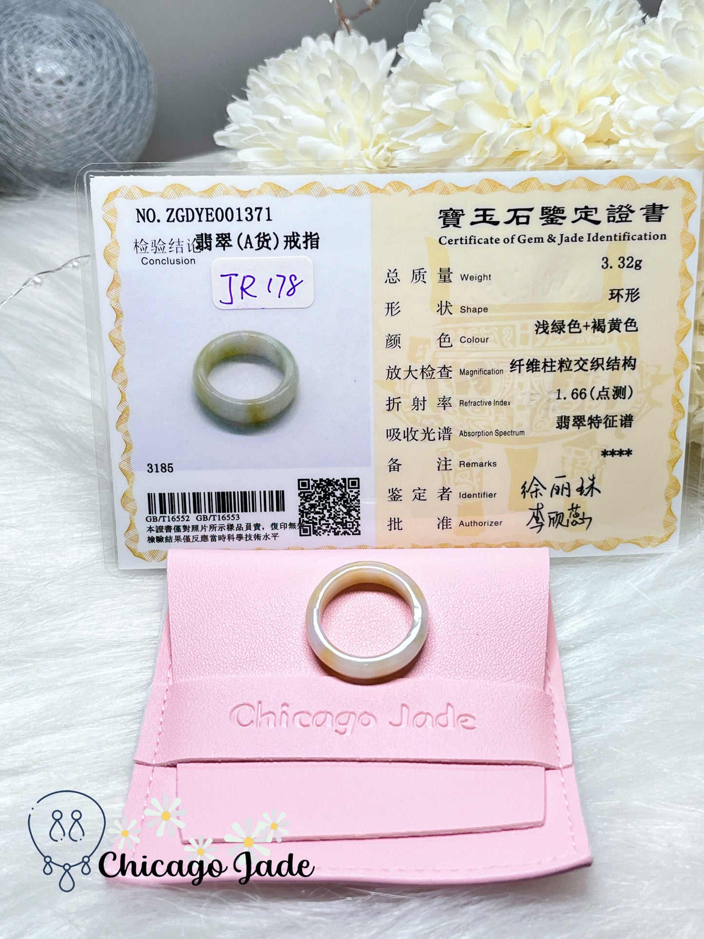 Size 7 Natural Grade A Authentic Handmade Jadeite Jade Feicui RIng Band