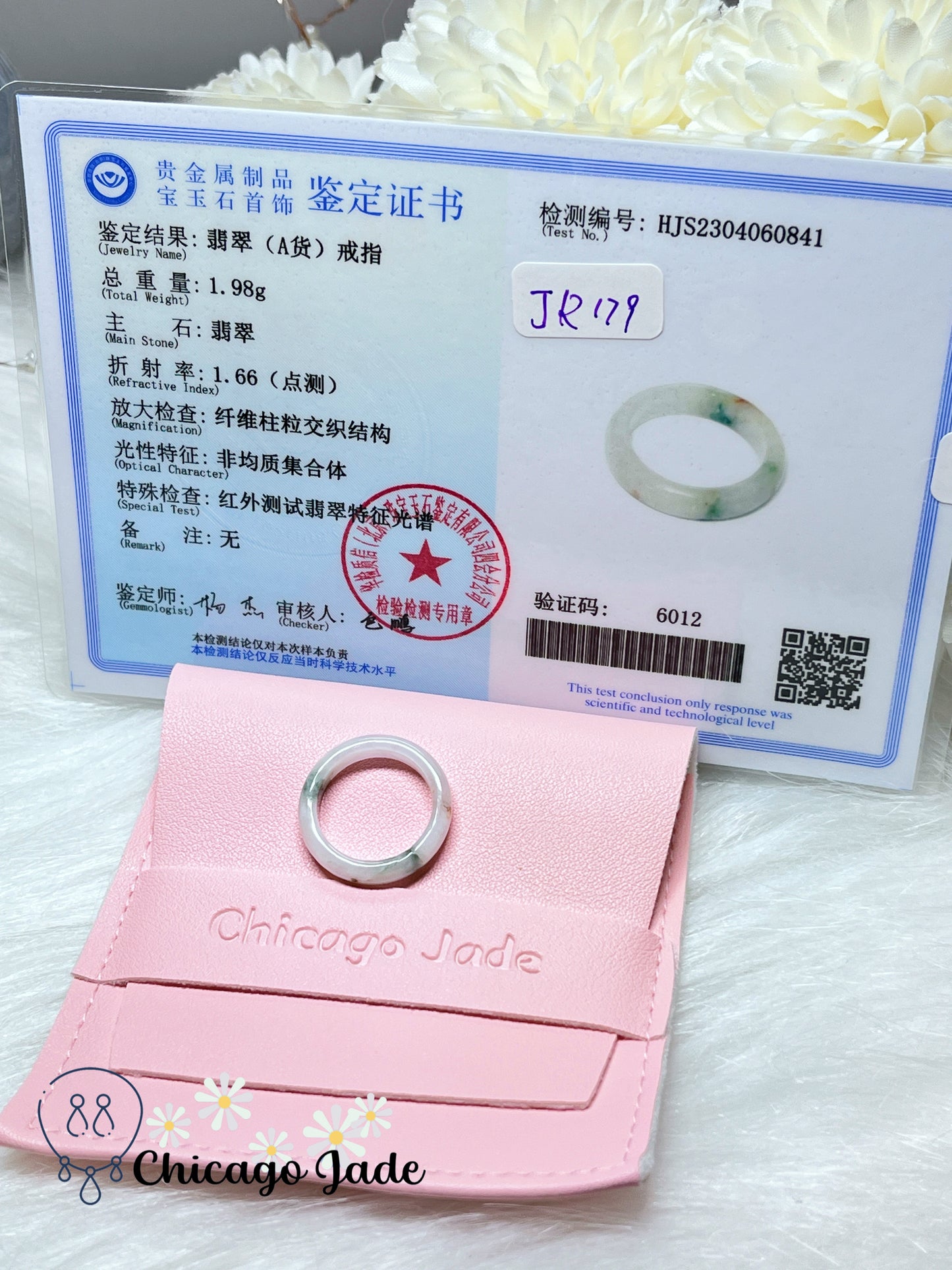 Size 5 Natural Grade A Authentic Burma Jadeite Jade Feicui Ring Band Handmade Certified