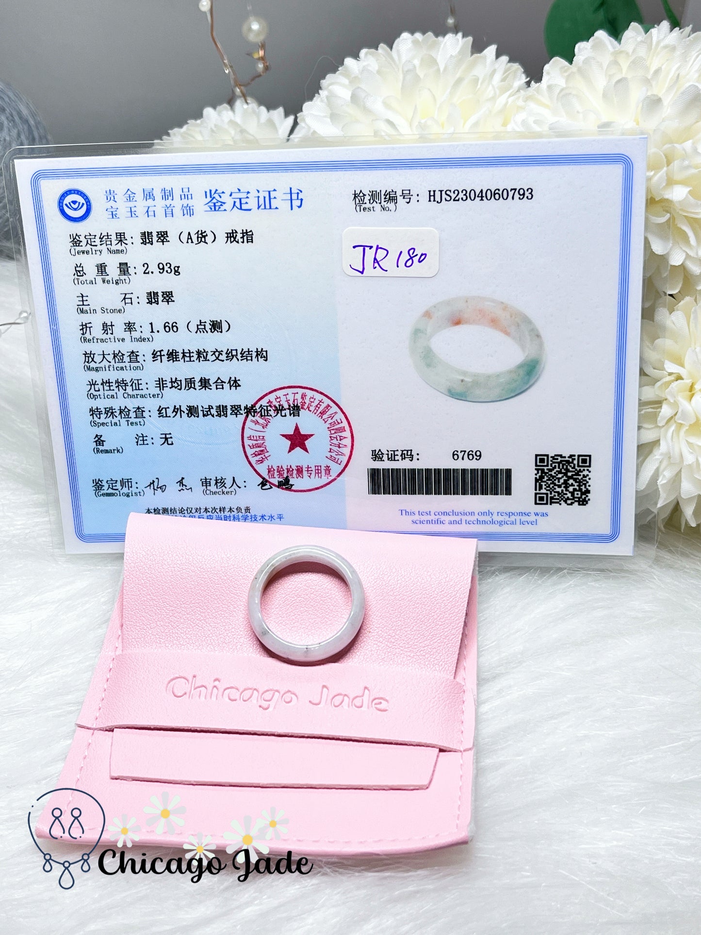 Size 8.5 Natural Grade A Authentic Handmade Jadeite Jade Feicui Ring Band Certified Burma