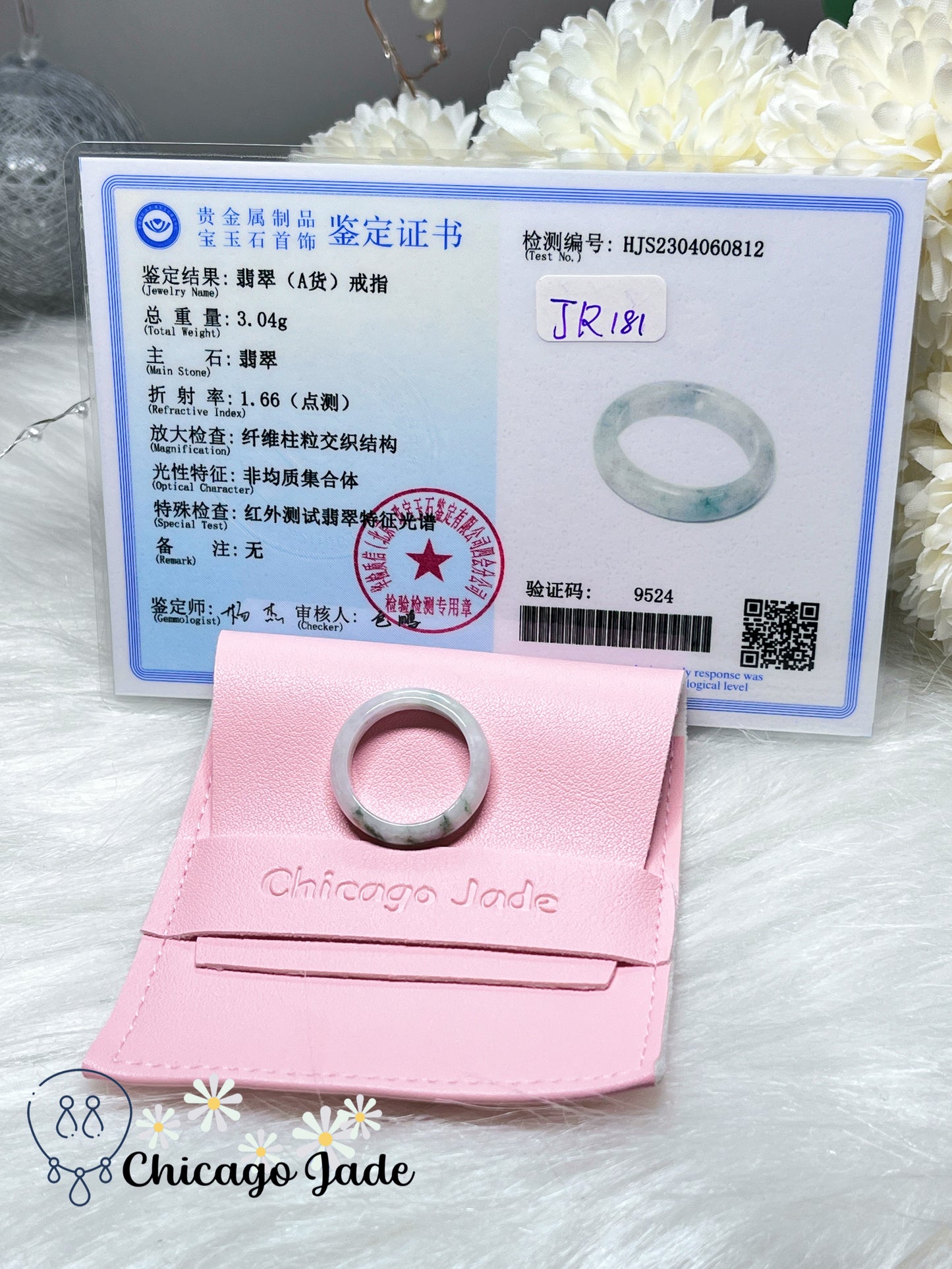 Size 8.5 Natural Grade A Authentic Jadeite Jade Feicui Ring Band Handmade Gift