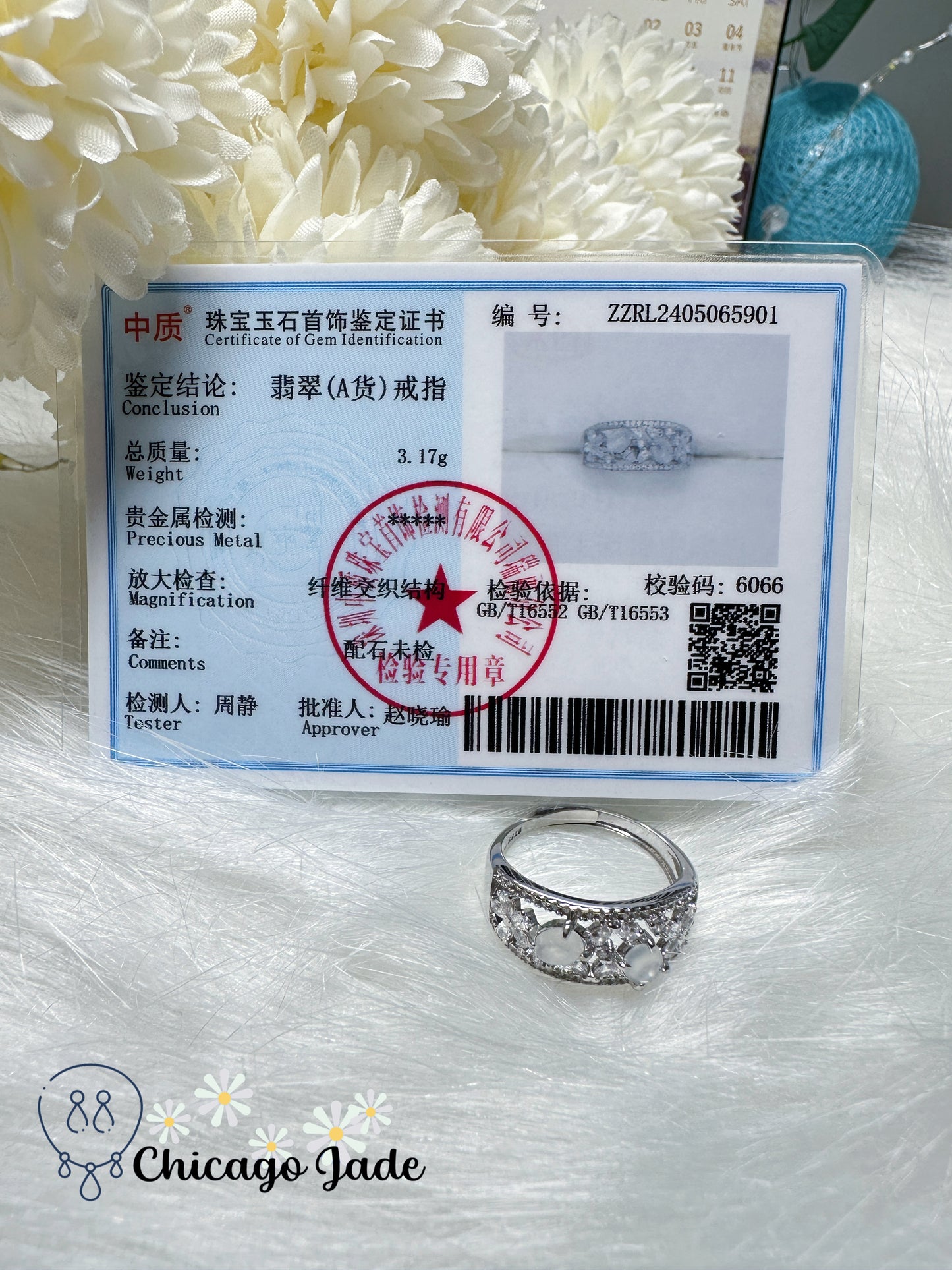 Translucent round jadeite jade feicui stone on S925 sterling silver setting adjustable ring natural untreated Certified Grade A Burma Gift Ready