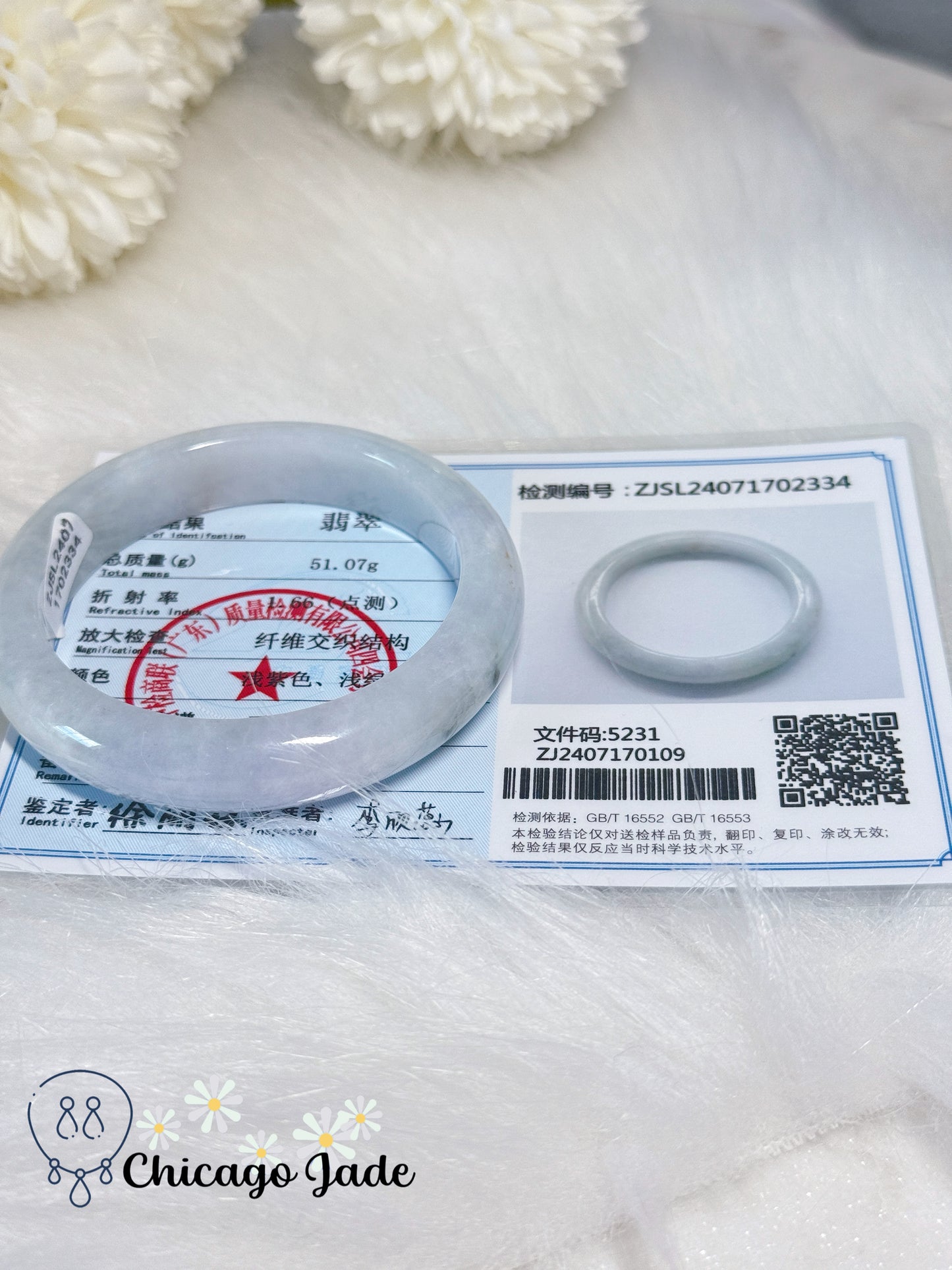 53.8mm Size S Light Blue Purple Flat Inside Natural Untreated Grade A Type A Burma Jadeite Jade Feicui Bangle