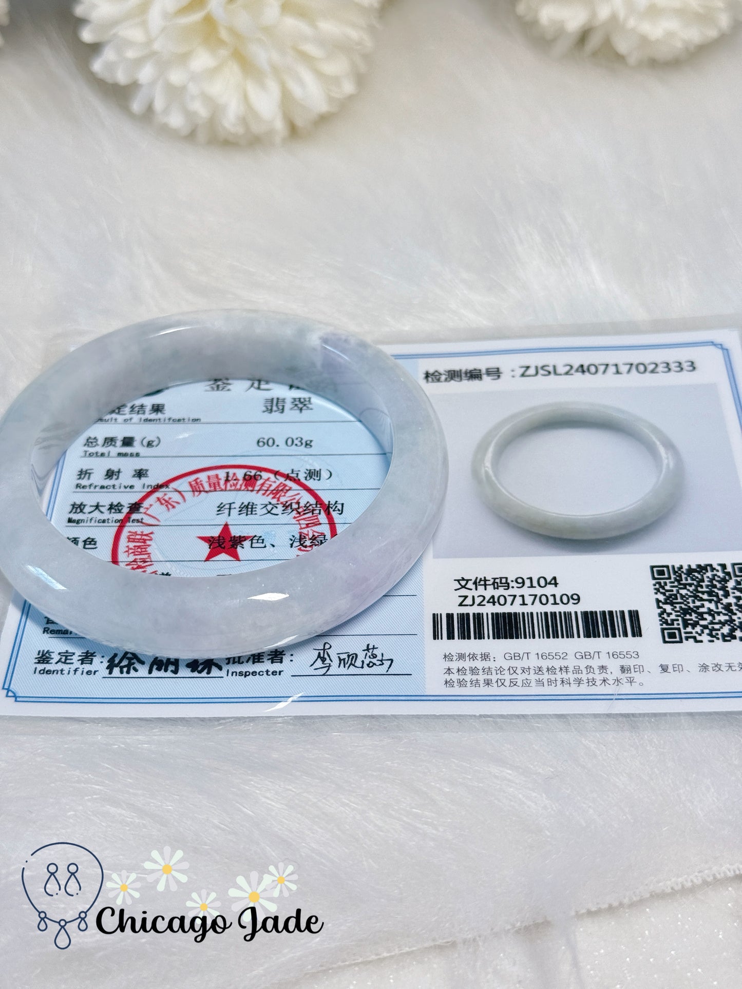 55.7mm Size M Light Purple Pink Flat Inside Natural Untreated Certified Grade A Type A Burma Jadeite Jade Feicui Bangle Handmade Gift