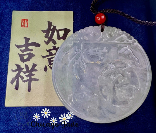 Carved Chinese Character Fu Jadeite Medallion Pendant Necklace - Chicago JadecharmdesignerholidayChicago Jade