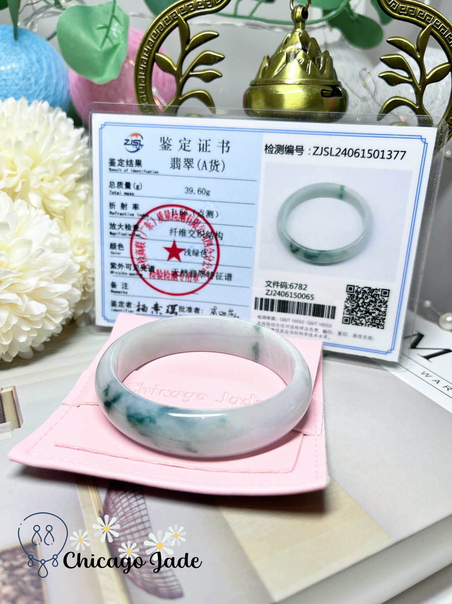 52.9mm Size XXS Oval Shaped Icy Moonlight Flat Inside Jadeite Jade Bangle with Blue Green Flower Natural Untreated Certified Burma