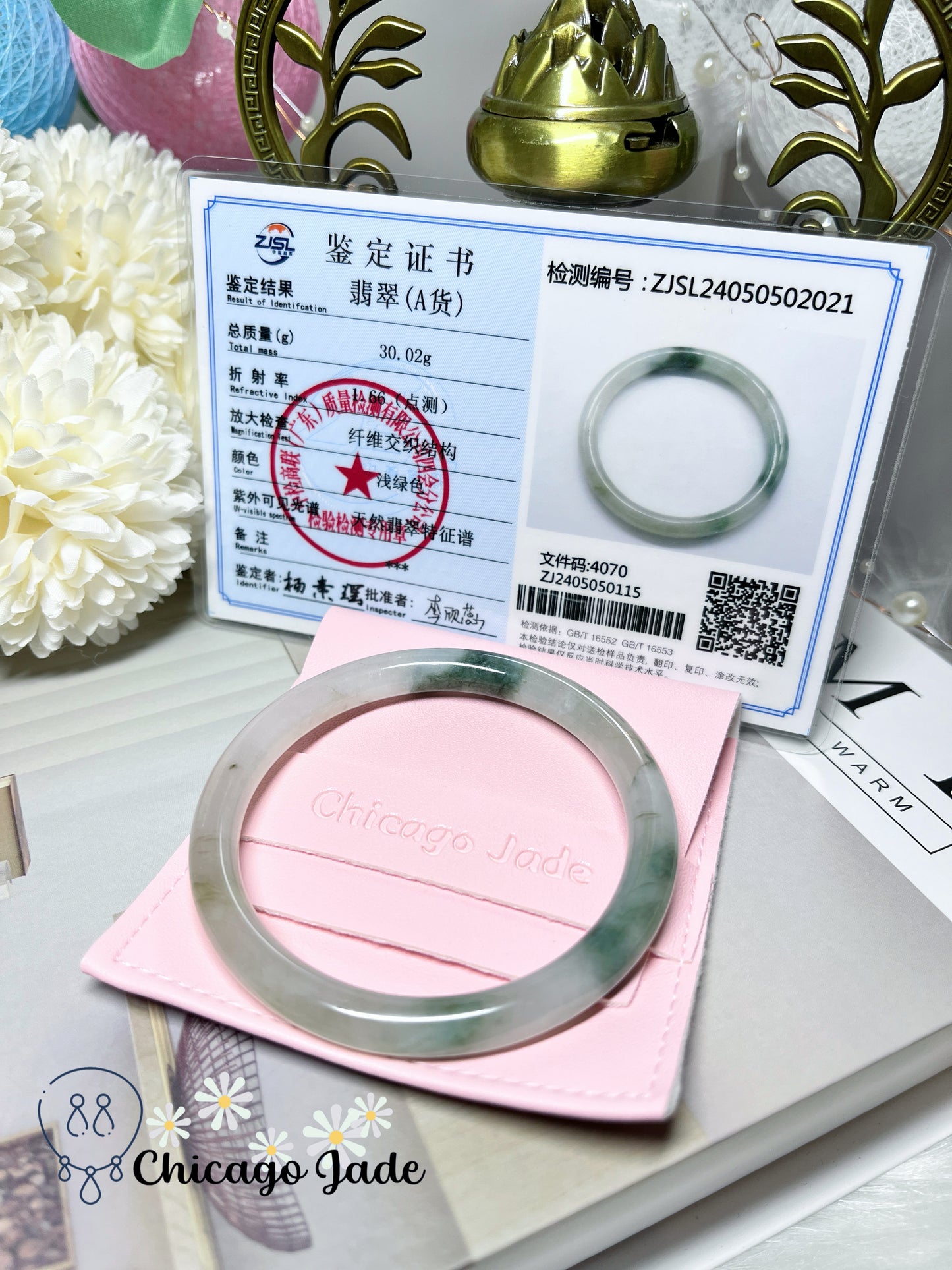 58.2mm Size L Translucent Icy Moonlight White Base with Floating Green Flowers Natural Jadeite Jade Feicui Bangle Untreated Certified Burma