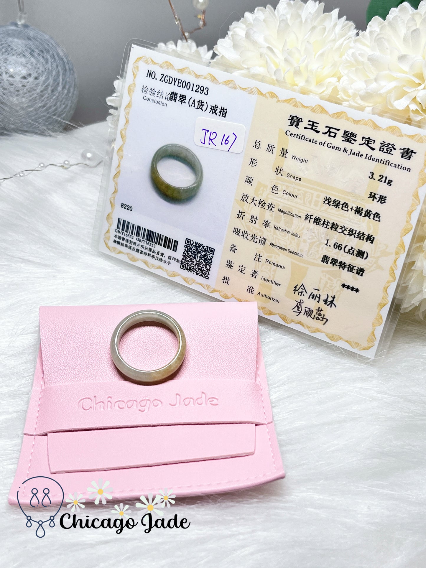 Size 9.5 Icy Yellow Natural Grade A Authentic Certified Burma Jadeite Jade Feicui Ring Band