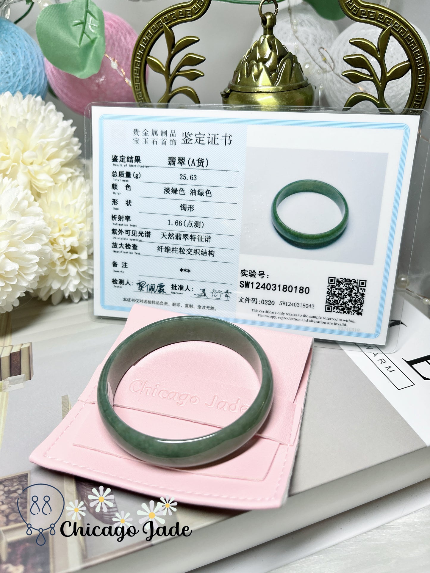 52.6mm Size XS Full Dark Green Flat Inside Dainty Princess Style Natural Jadeite Jade Feicui Bangle