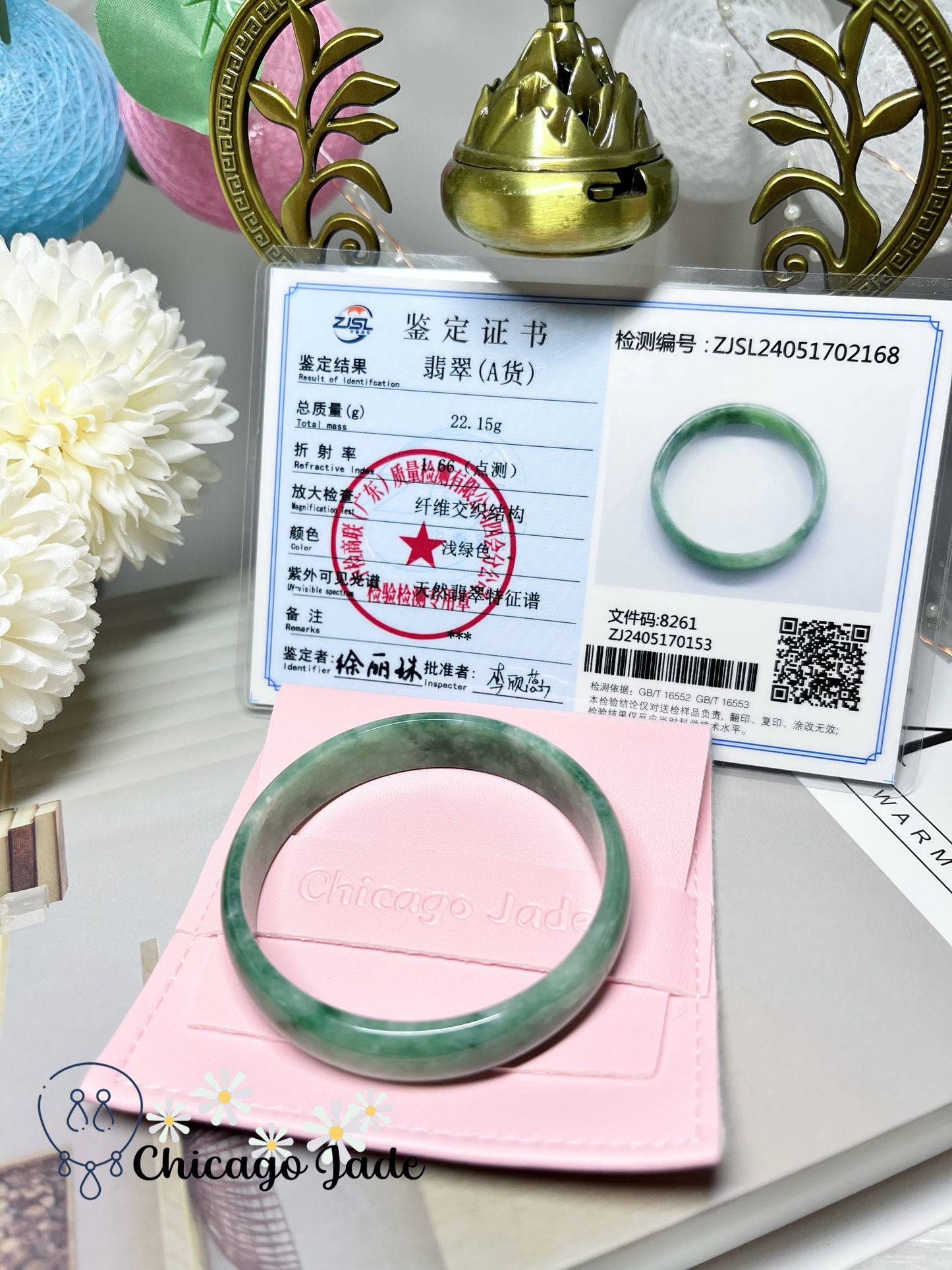 51.3mm Size XS Full Green with Darker Green Flower Flat Inside Dainty Princess Style Natural Jadeite Jade Feicui Bangle