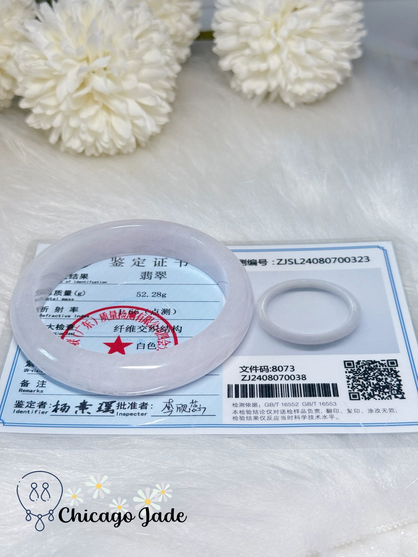 56.8mm SIze M Moonlight White Flat Inside Natural Grade A Untreated Certified Burma Jadeite Jade Feicui Bangle