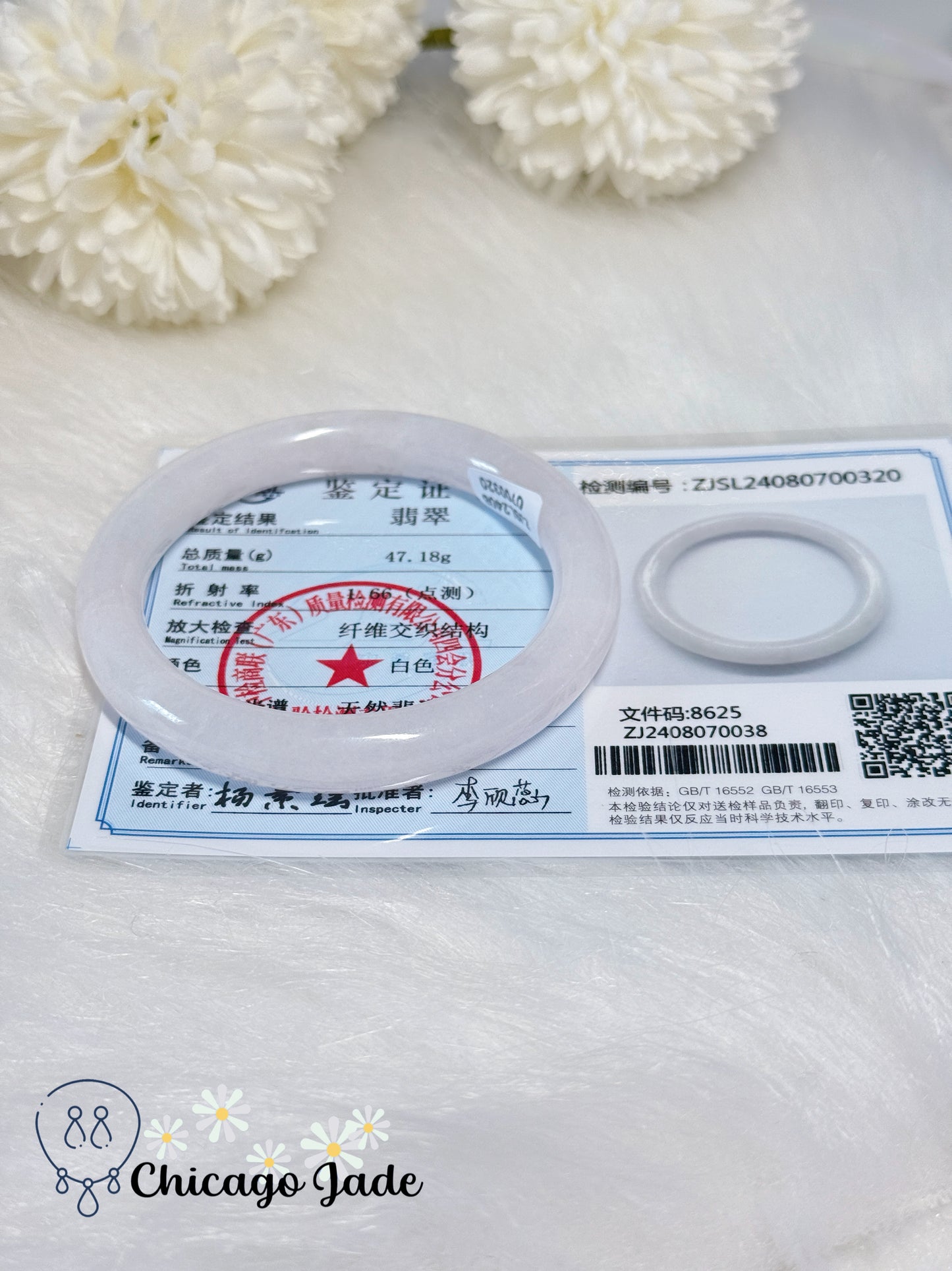 55.4mm Size M Perfect Moonlight White Natural Grade A Type A Untreated Burma Jadeite Jade Feicui Bangle Certified Authentic