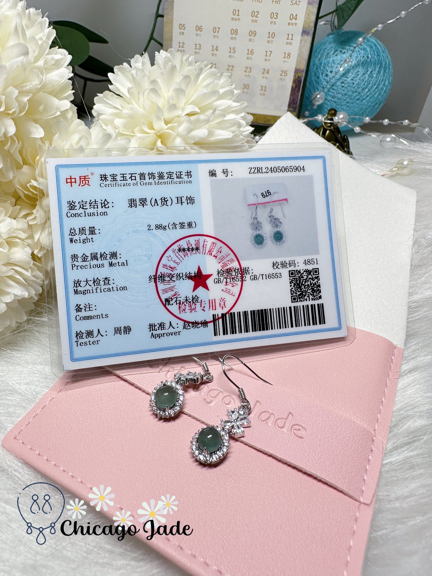 Light Blue Natural Jadeite Jade Feicui on Sterling Silver S925 Drop Earring Handmade Grade A Certified Gift for Her