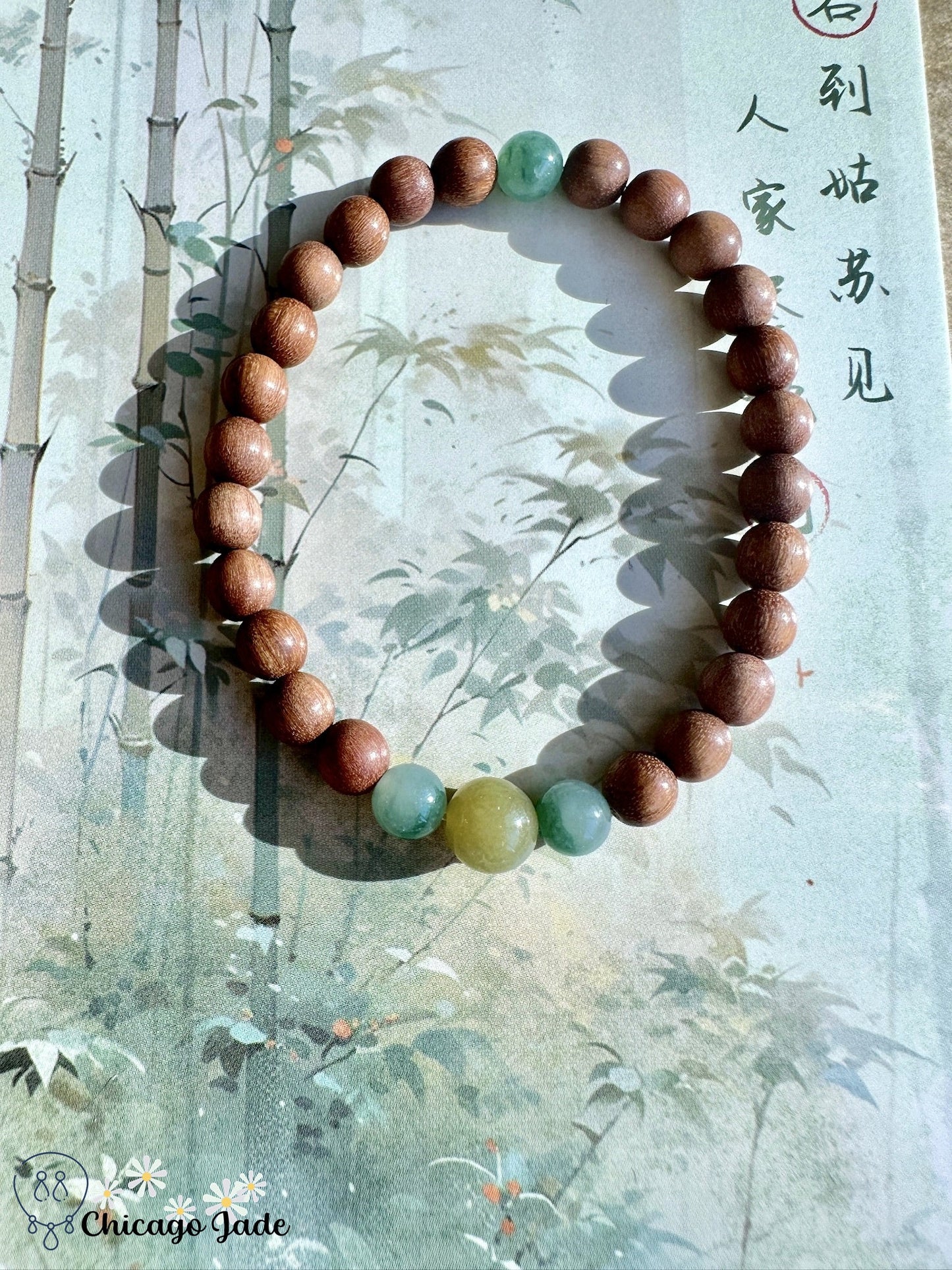 Yellow green jadeite beaded bracelet with wood - Chicago JadebeadedbraceletwoodChicago Jade